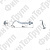 Насадка А2 