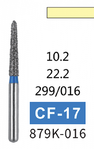 Алмазный бор CF-17